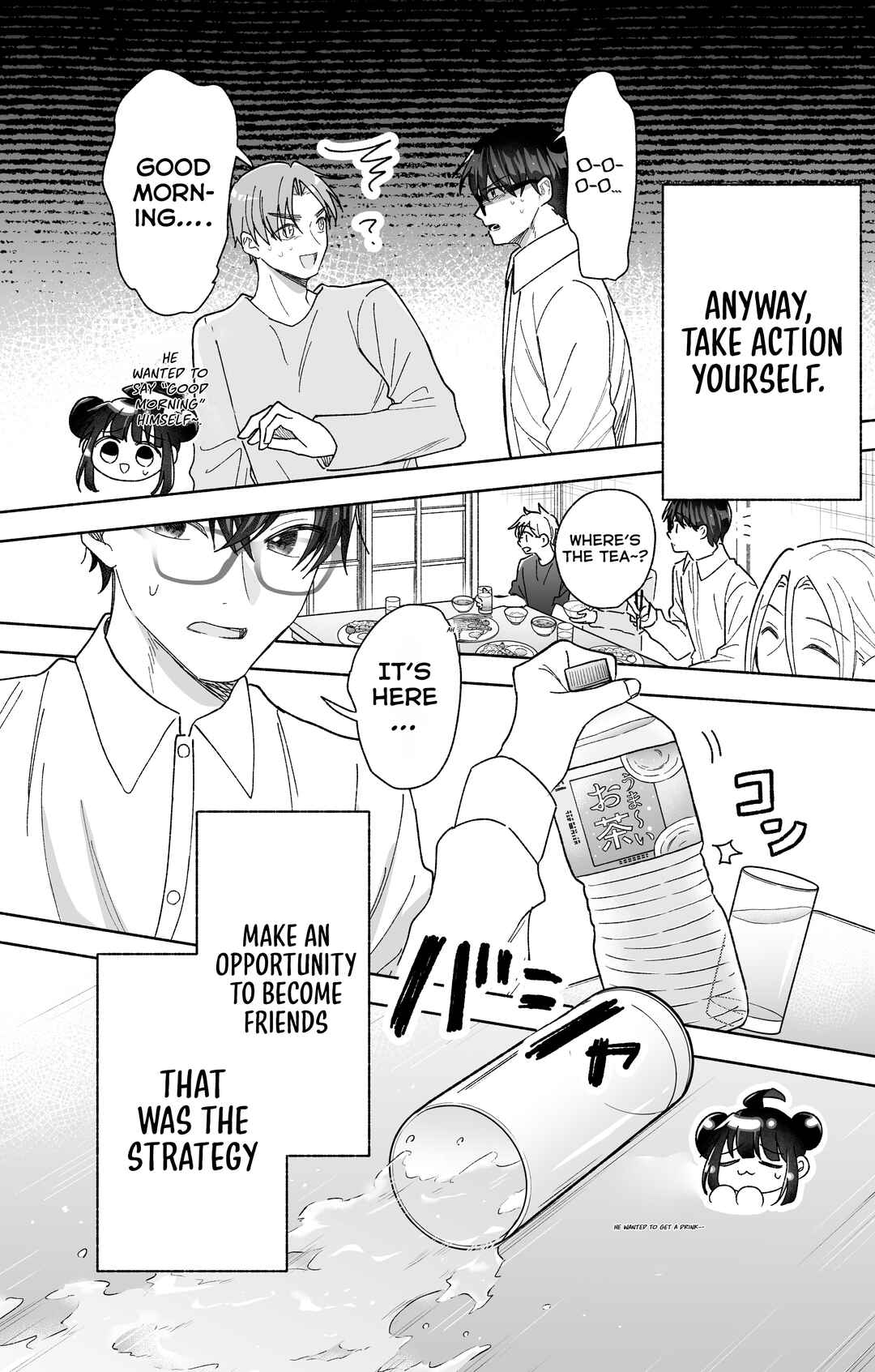Kawaii Koi wa Kikazaranai Chapter 28 - Page 10