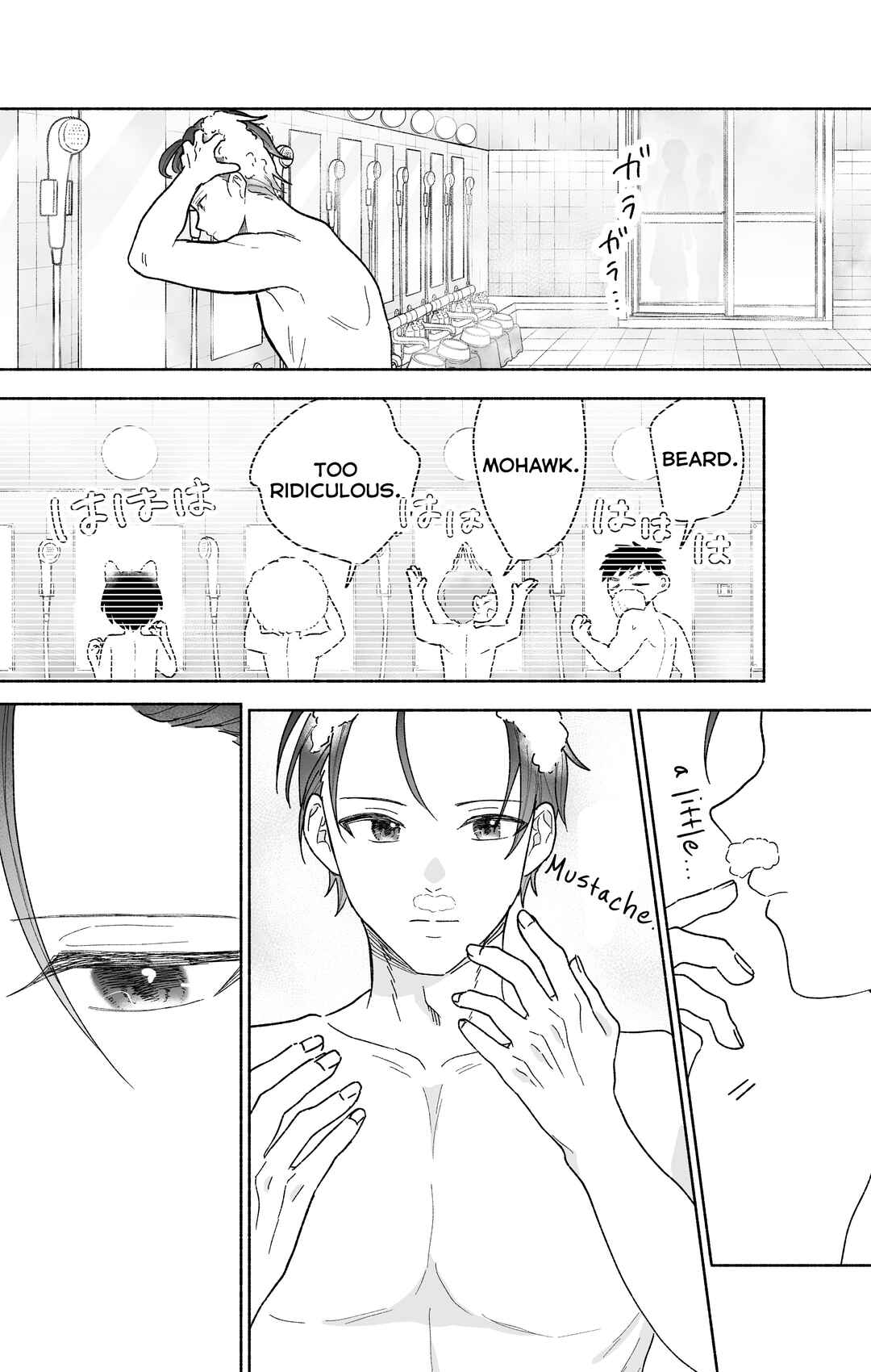 Kawaii Koi wa Kikazaranai Chapter 28 - Page 27