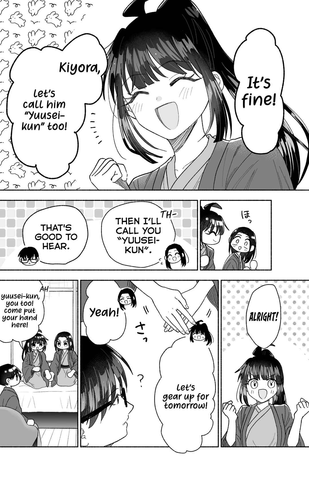 Kawaii Koi wa Kikazaranai Chapter 28 - Page 7