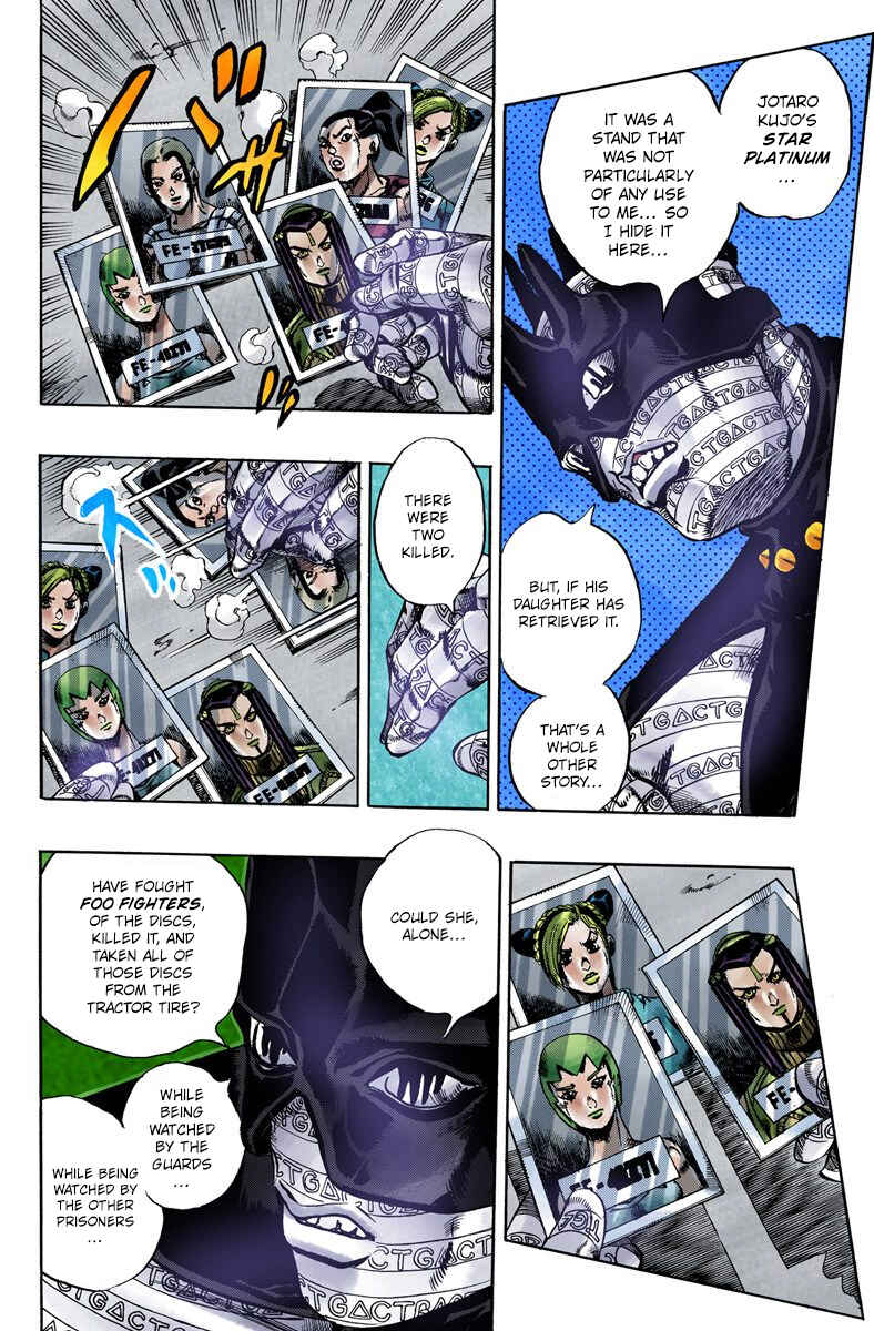 JoJo no Kimyou na Bouken: Part 6 - Stone Ocean Color-ban Chapter 33 - Page 16