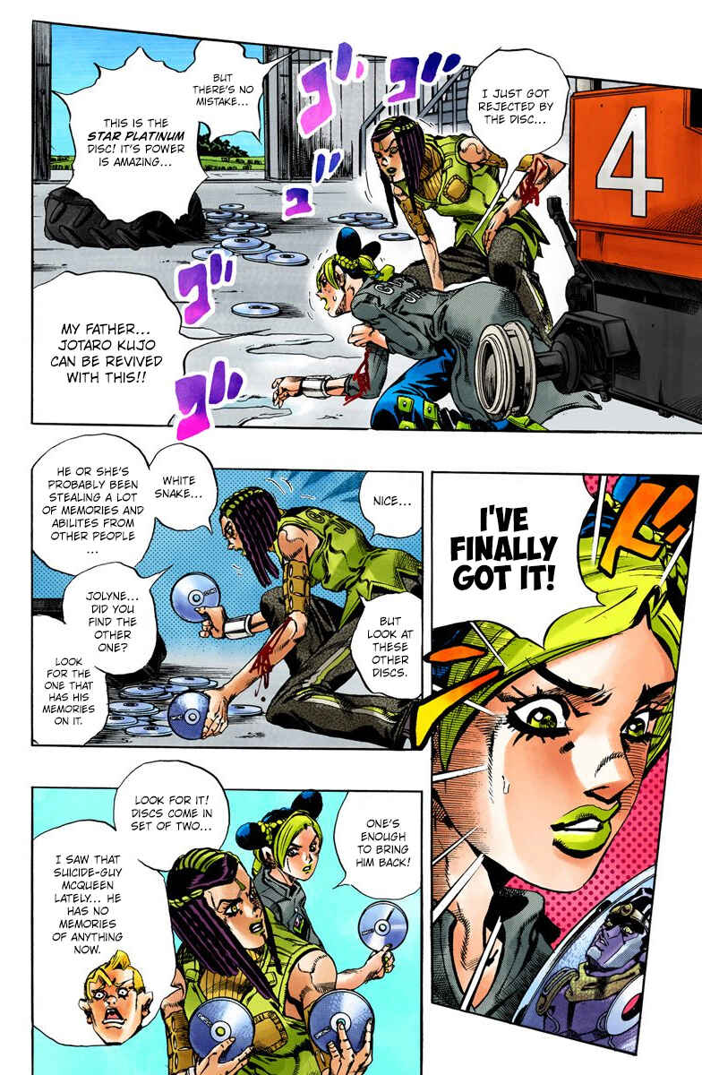 JoJo no Kimyou na Bouken: Part 6 - Stone Ocean Color-ban Chapter 33 - Page 4