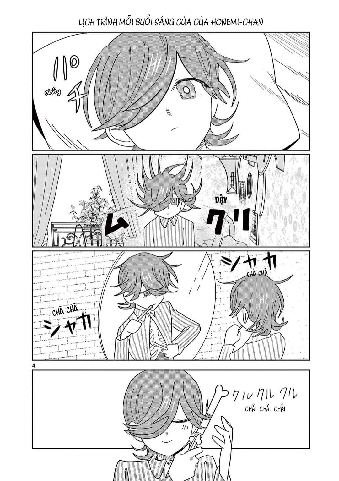 Meiten Restaurant Chapter 7.5 - Page 5