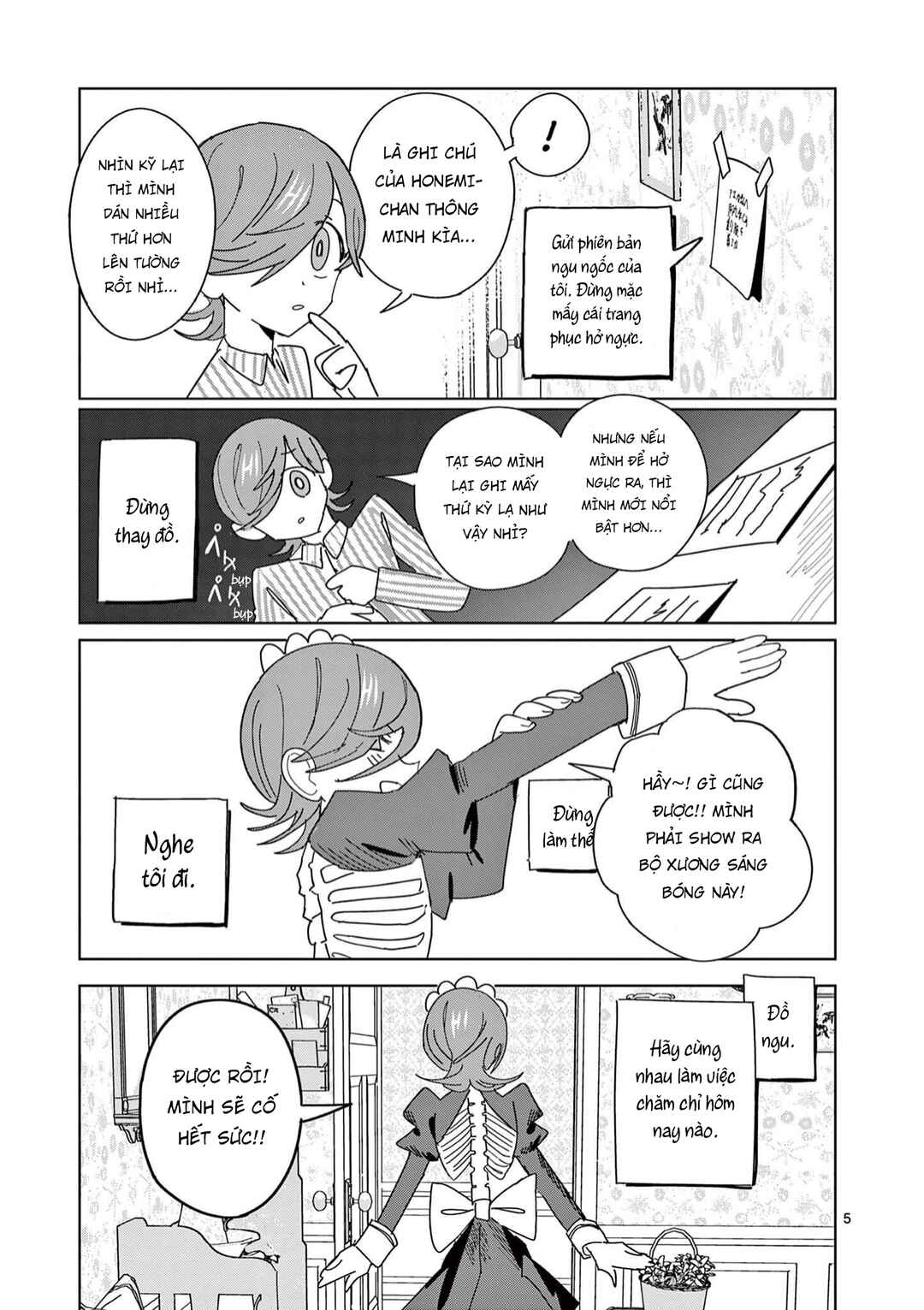 Meiten Restaurant Chapter 7.5 - Page 6