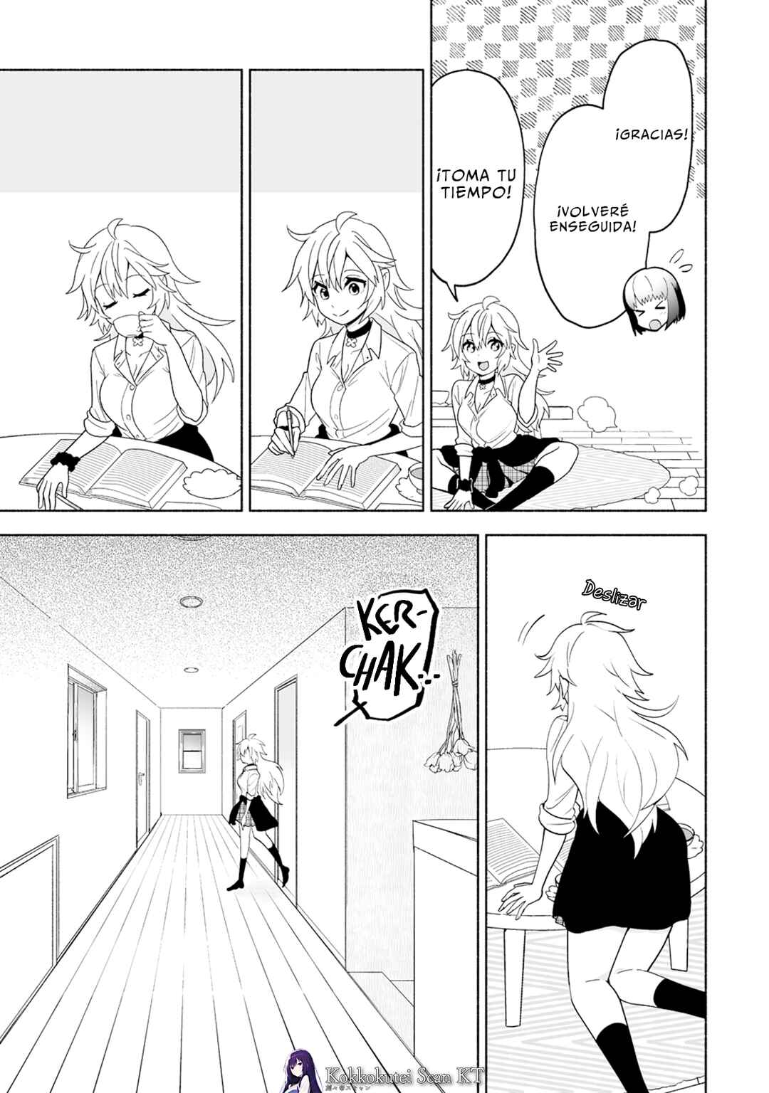 Osananajimi no Ijou Kawaii Imouto-chan Chapter 1 - Page 12