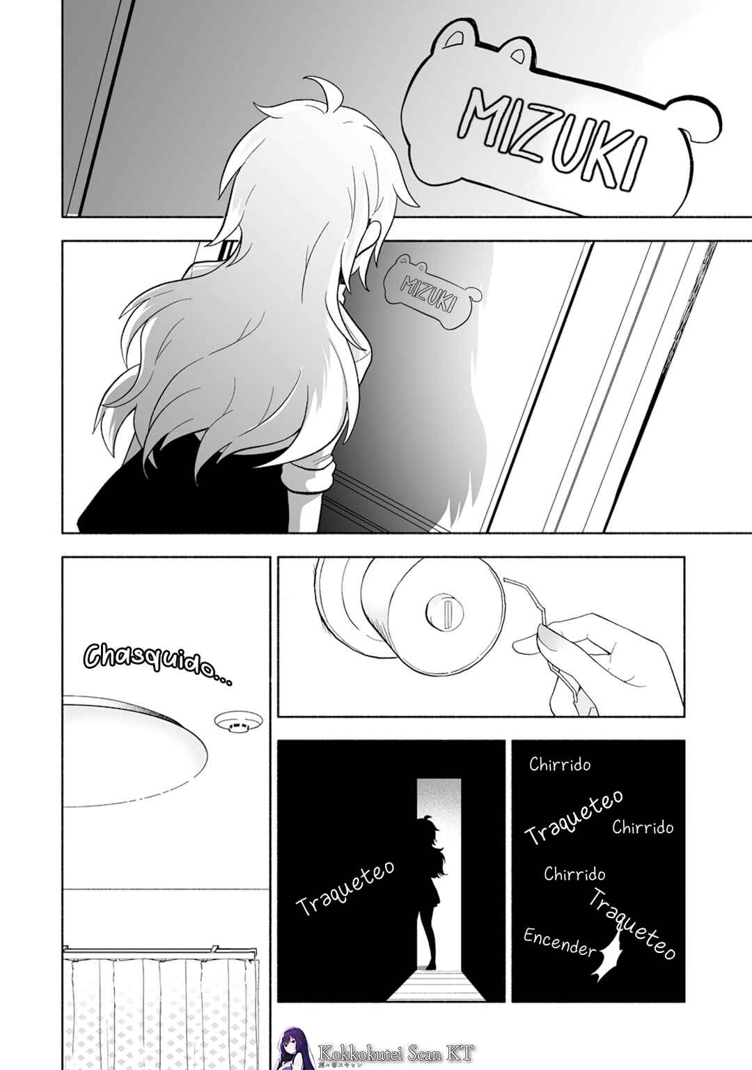 Osananajimi no Ijou Kawaii Imouto-chan Chapter 1 - Page 13