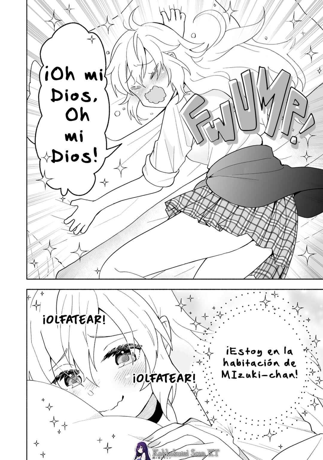 Osananajimi no Ijou Kawaii Imouto-chan Chapter 1 - Page 15