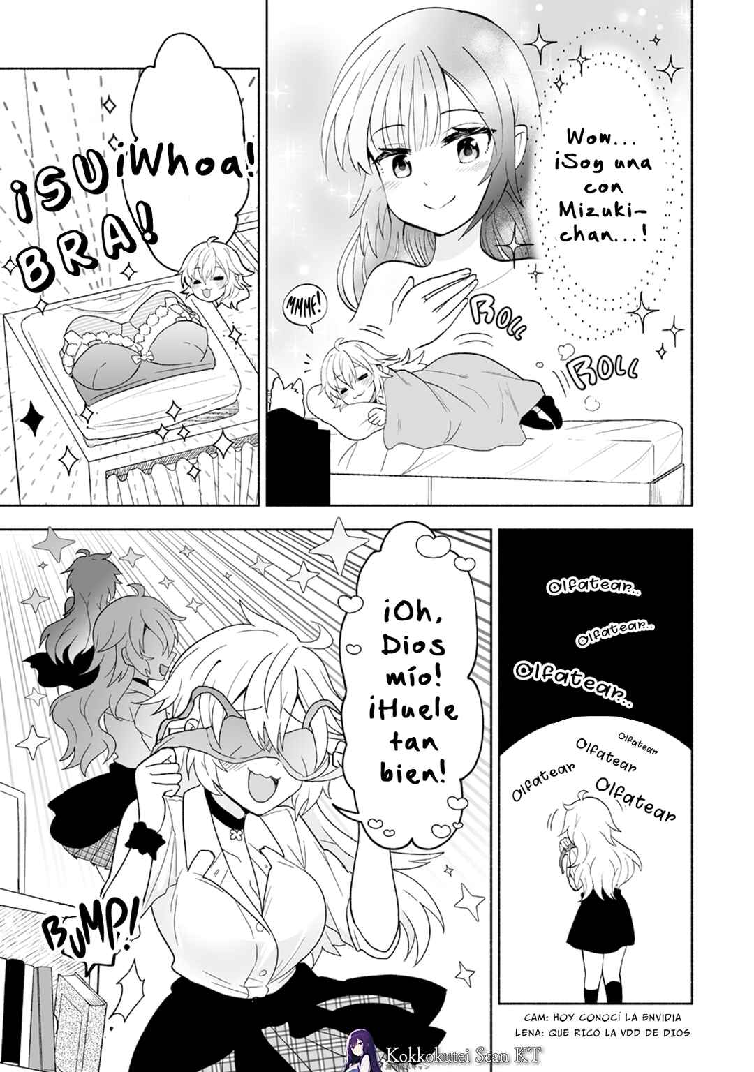 Osananajimi no Ijou Kawaii Imouto-chan Chapter 1 - Page 16