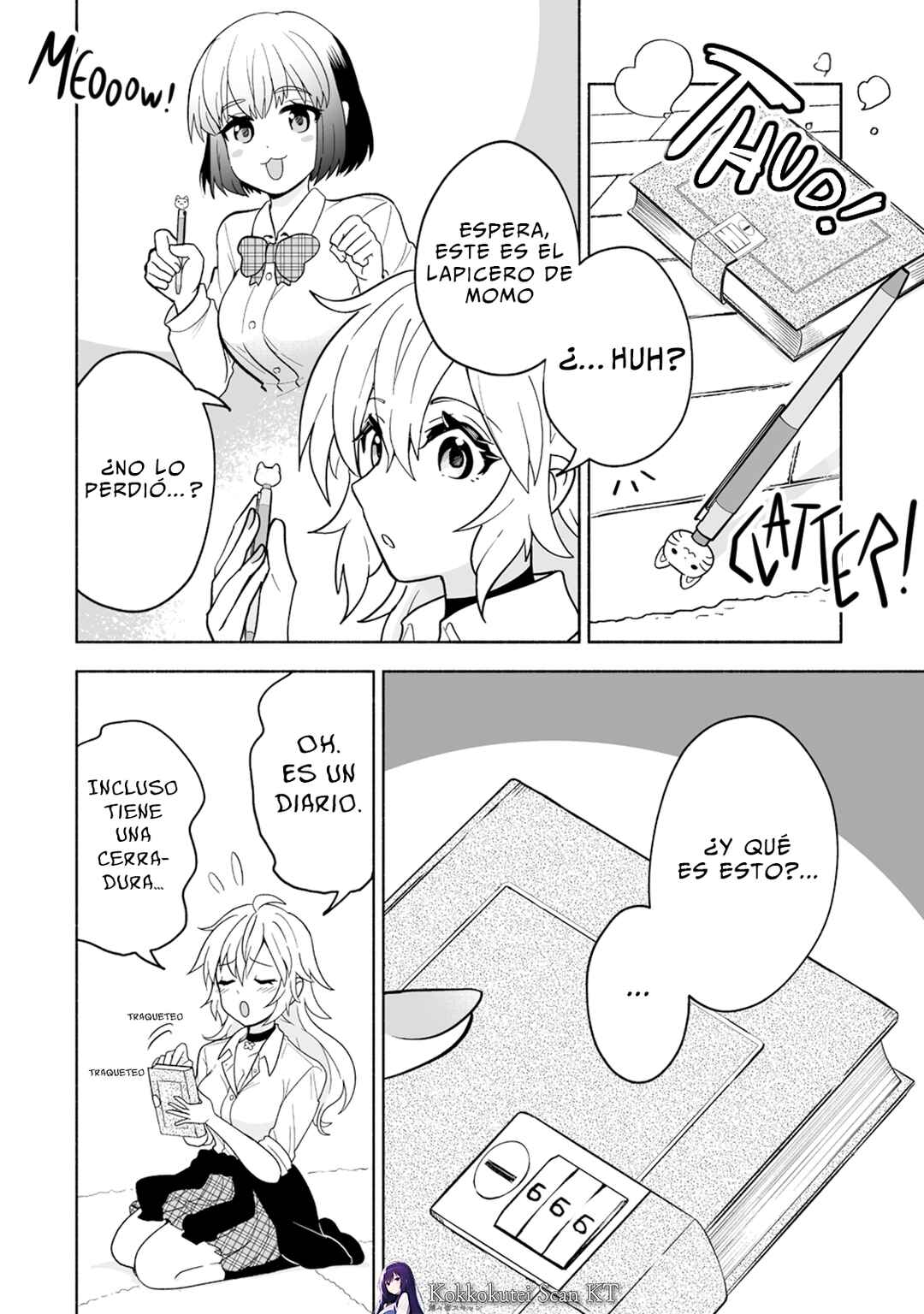 Osananajimi no Ijou Kawaii Imouto-chan Chapter 1 - Page 17