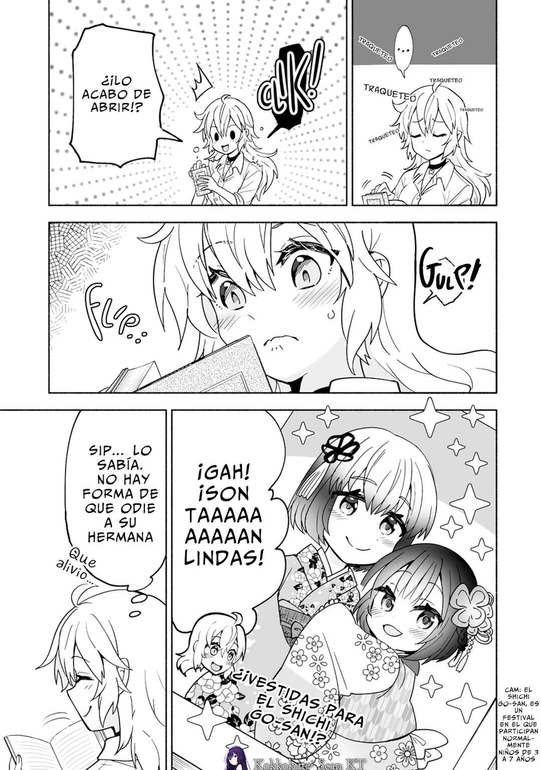 Osananajimi no Ijou Kawaii Imouto-chan Chapter 1 - Page 18