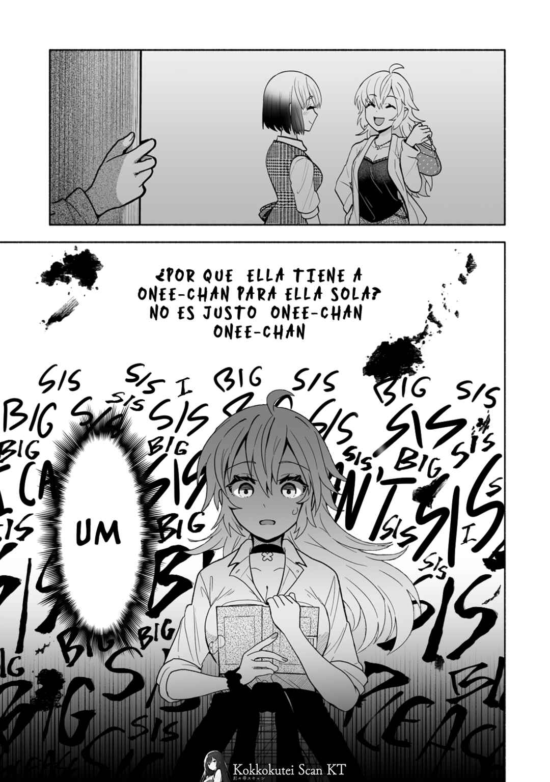 Osananajimi no Ijou Kawaii Imouto-chan Chapter 1 - Page 20