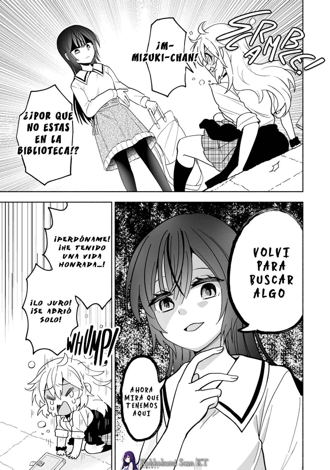 Osananajimi no Ijou Kawaii Imouto-chan Chapter 1 - Page 22
