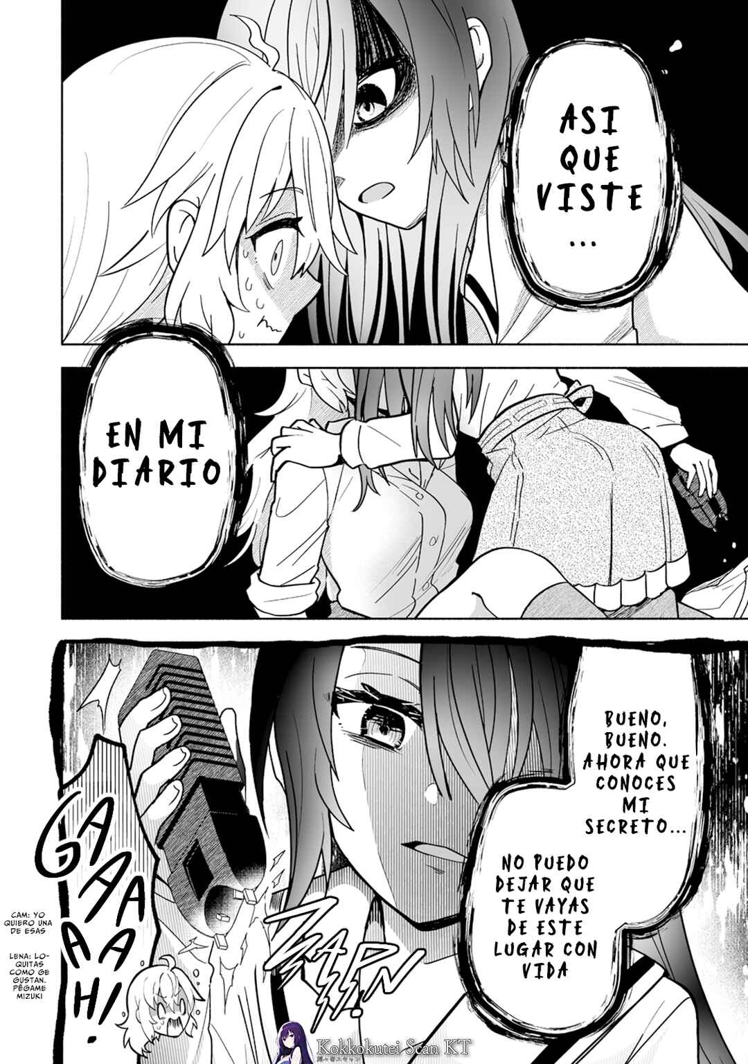 Osananajimi no Ijou Kawaii Imouto-chan Chapter 1 - Page 23