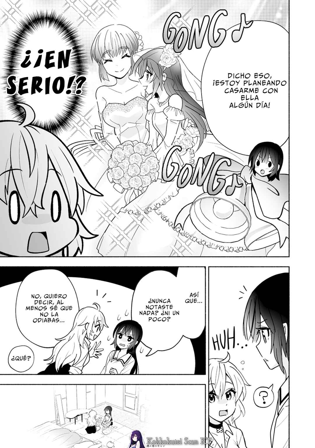 Osananajimi no Ijou Kawaii Imouto-chan Chapter 1 - Page 26