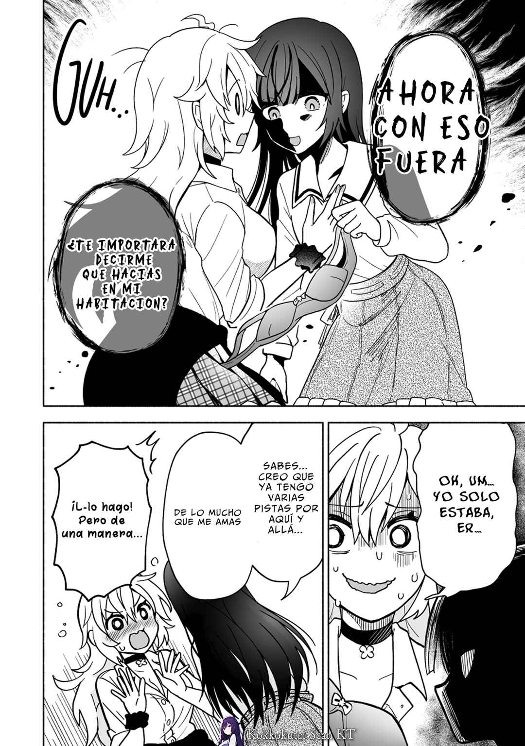 Osananajimi no Ijou Kawaii Imouto-chan Chapter 1 - Page 29