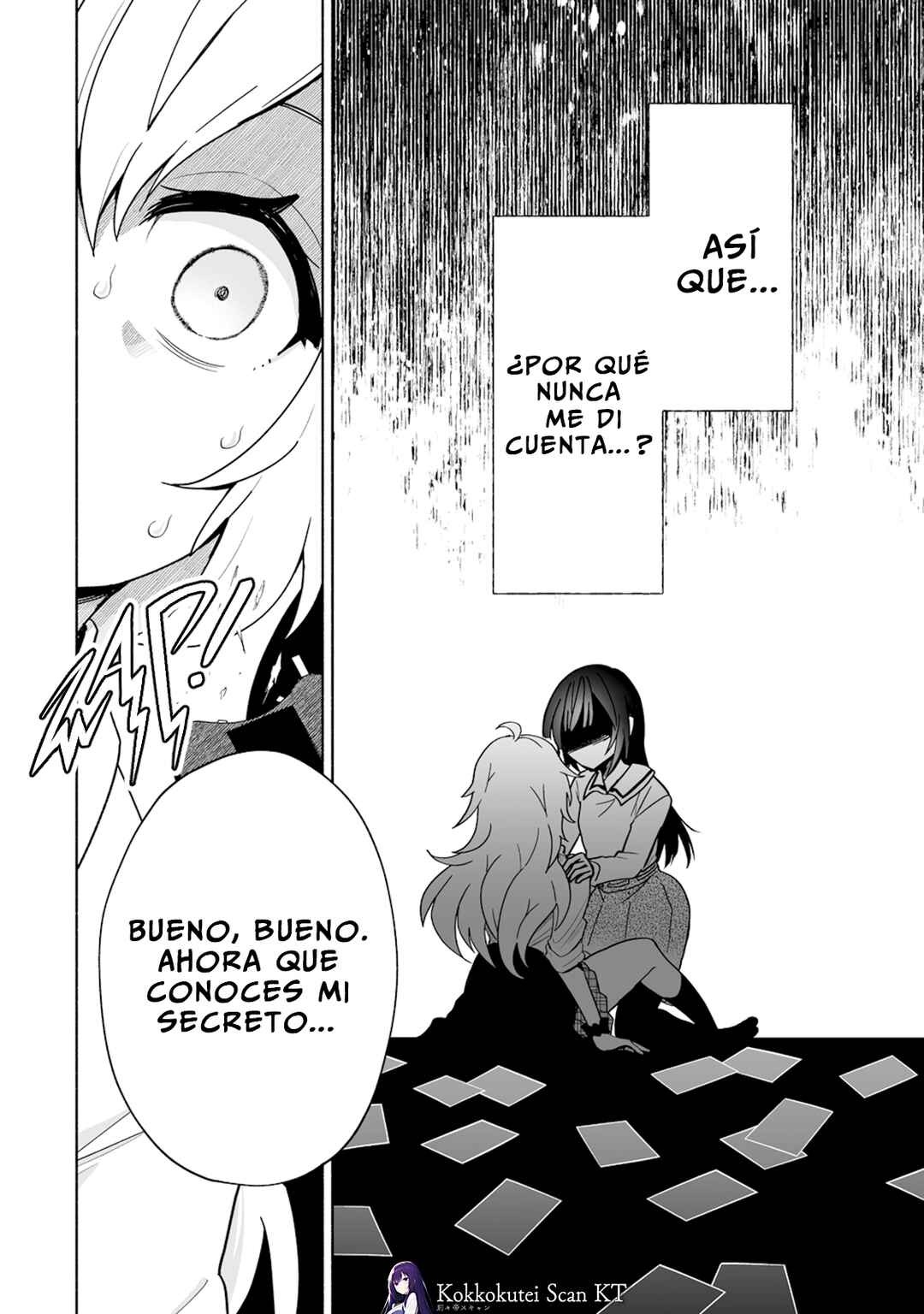 Osananajimi no Ijou Kawaii Imouto-chan Chapter 1 - Page 3