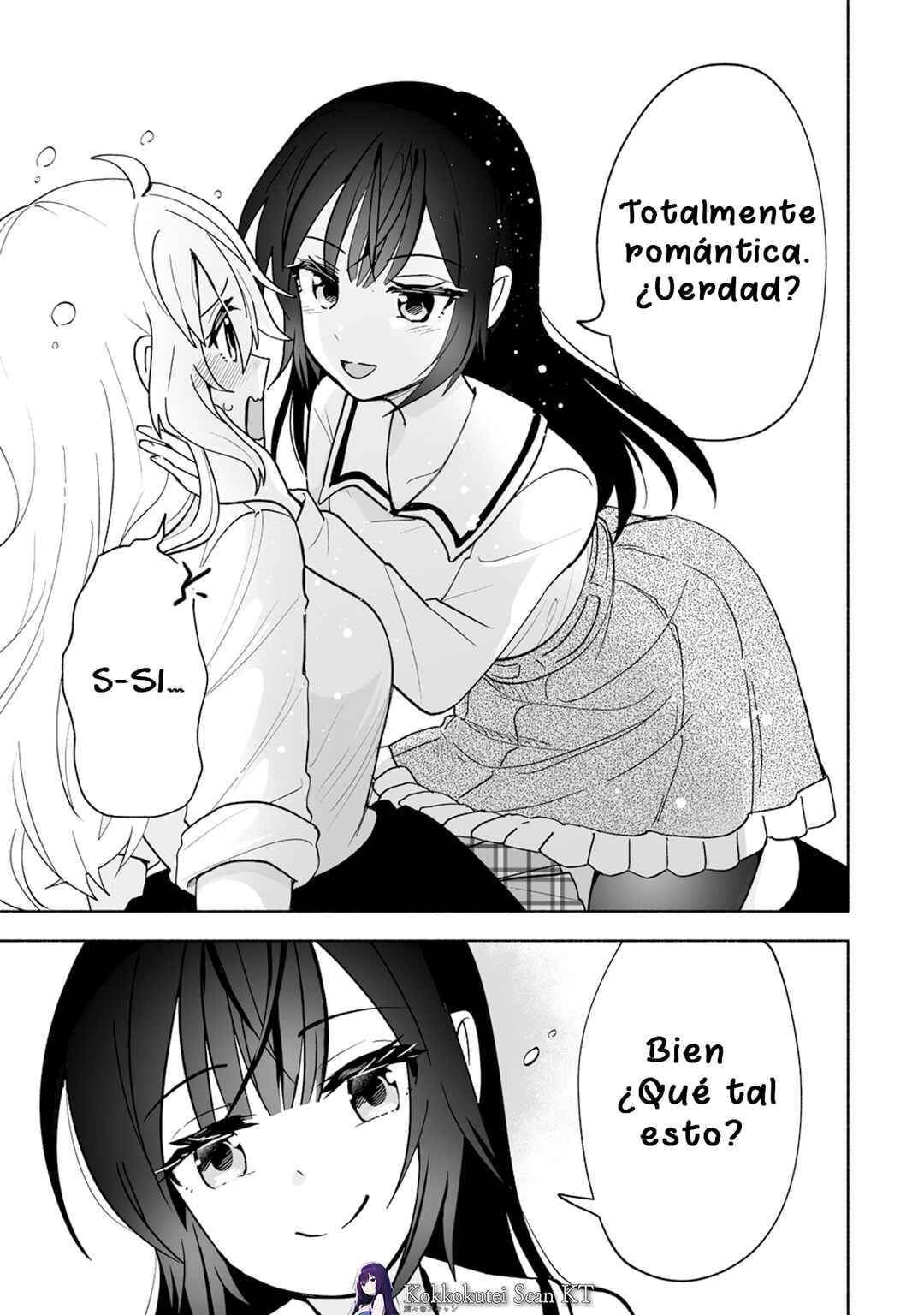 Osananajimi no Ijou Kawaii Imouto-chan Chapter 1 - Page 30
