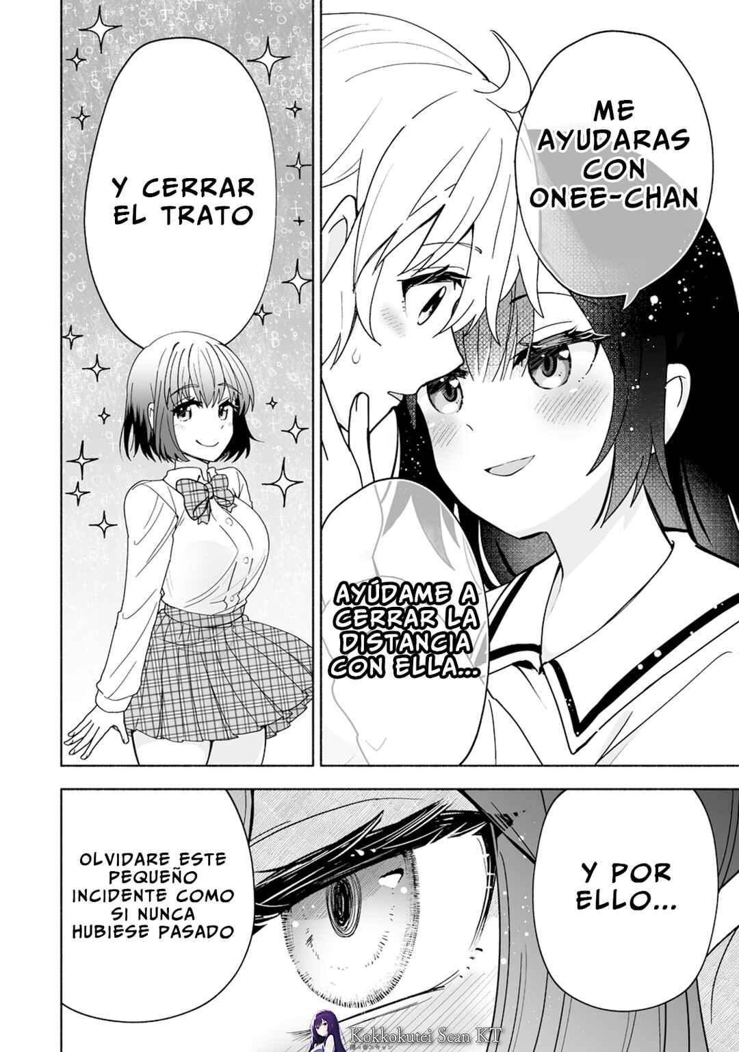 Osananajimi no Ijou Kawaii Imouto-chan Chapter 1 - Page 31