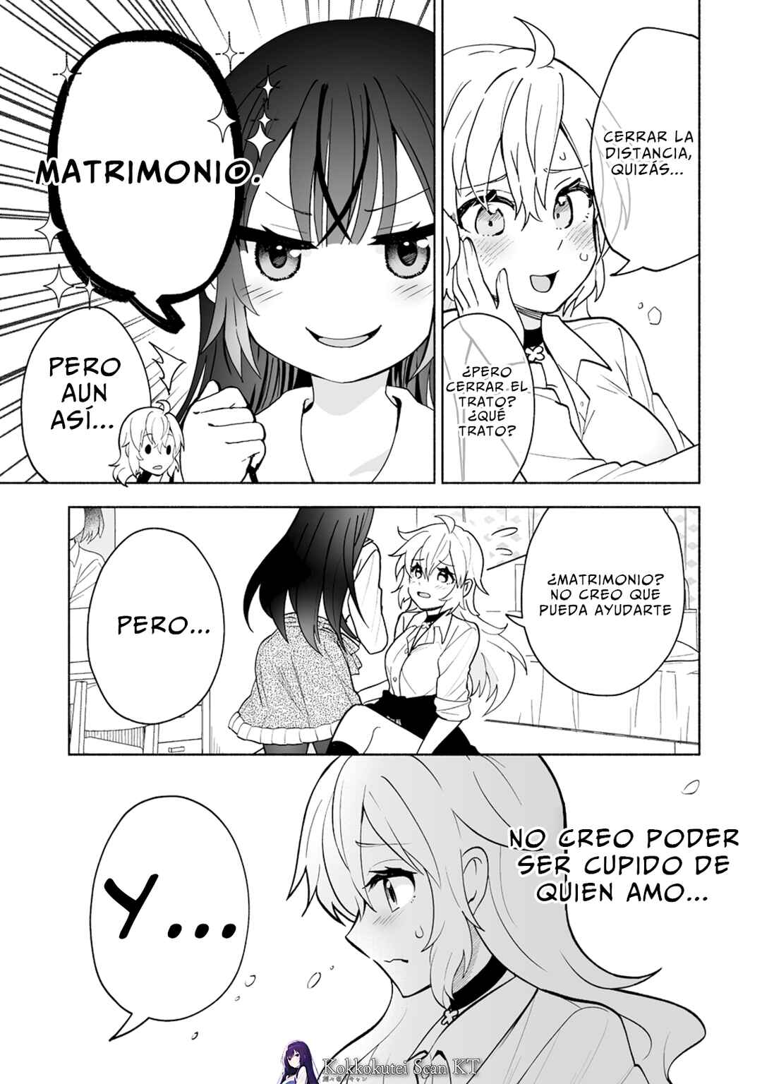 Osananajimi no Ijou Kawaii Imouto-chan Chapter 1 - Page 32