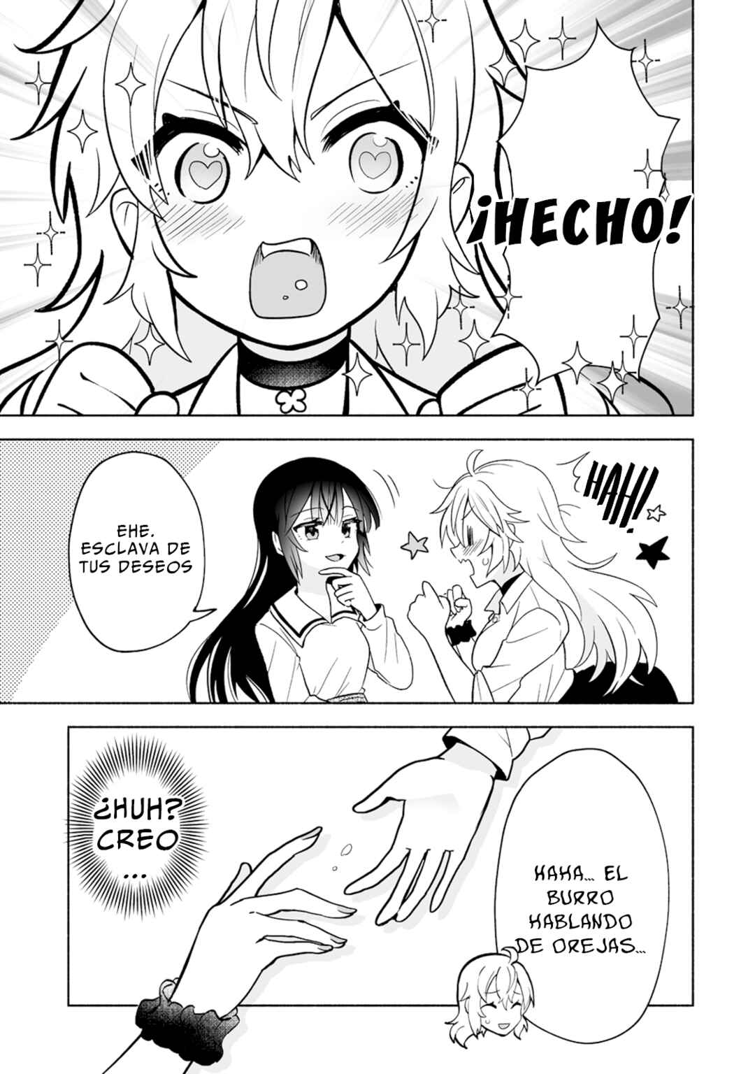 Osananajimi no Ijou Kawaii Imouto-chan Chapter 1 - Page 34