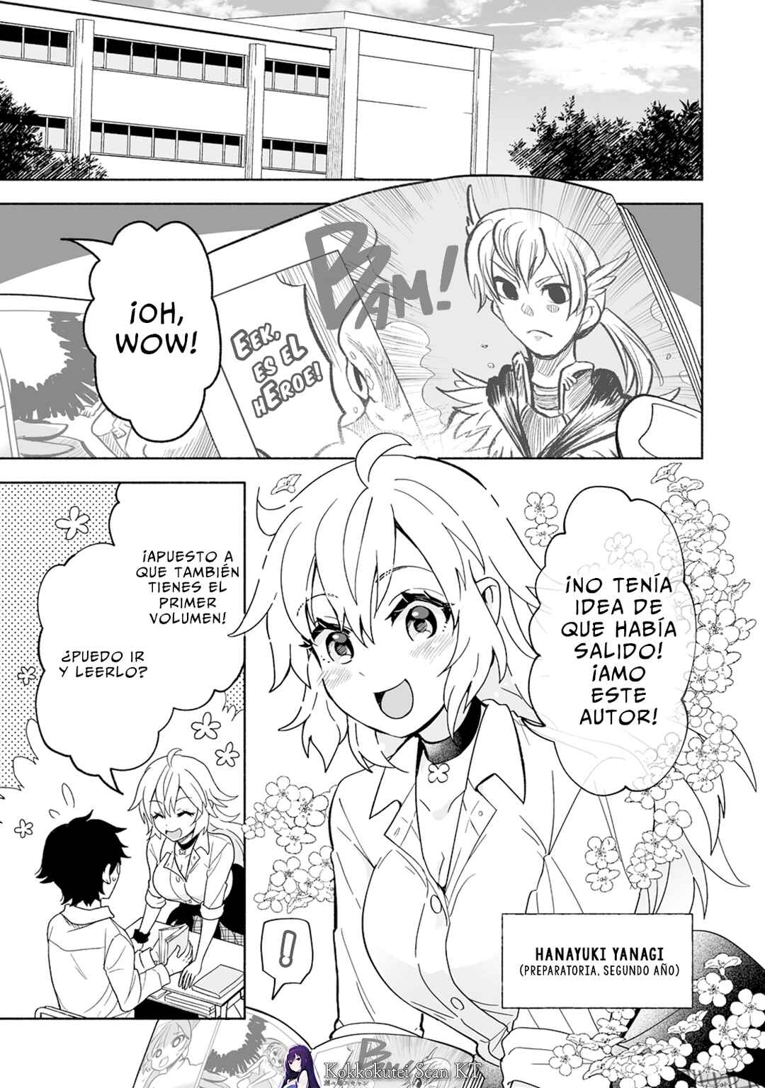 Osananajimi no Ijou Kawaii Imouto-chan Chapter 1 - Page 6