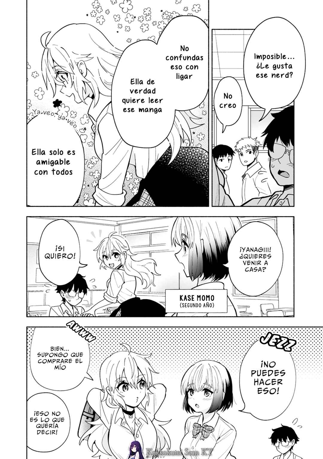 Osananajimi no Ijou Kawaii Imouto-chan Chapter 1 - Page 7