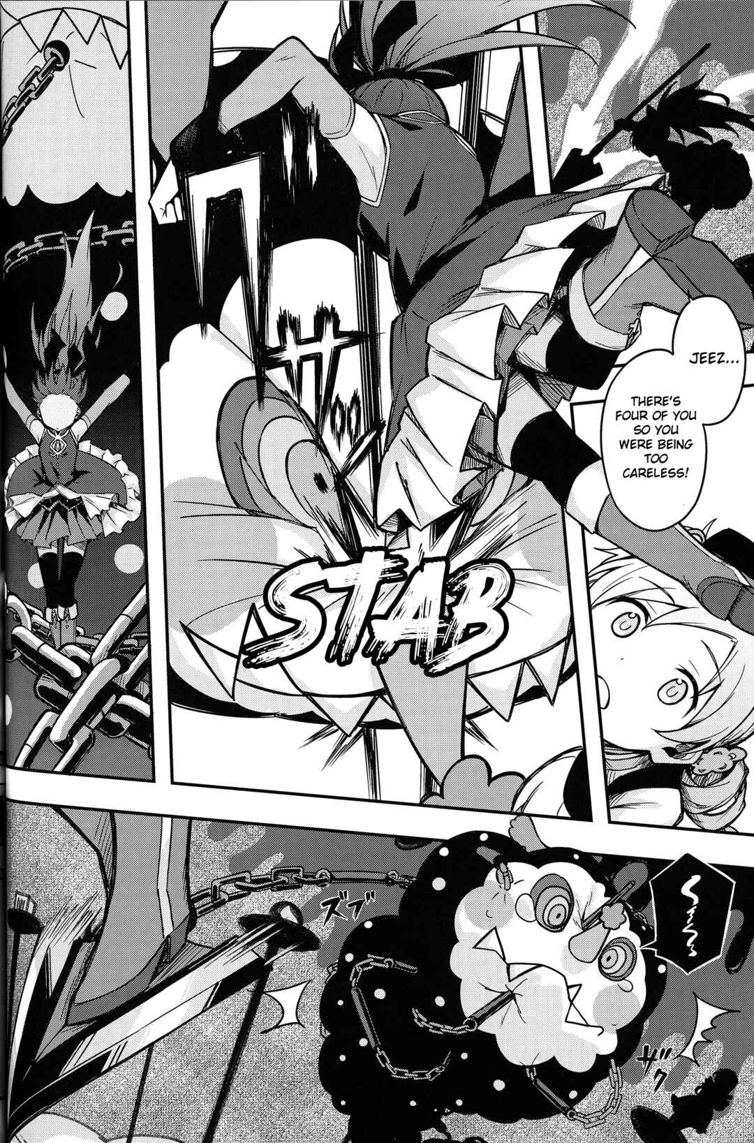 Puella Magi Madoka Magica: 10th Anniversary Book Series Chapter 1 - Page 9