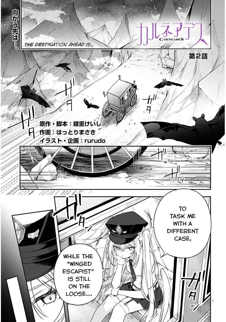 Carneades Chapter 2 - Page 1