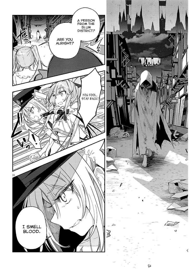 Carneades Chapter 2 - Page 24