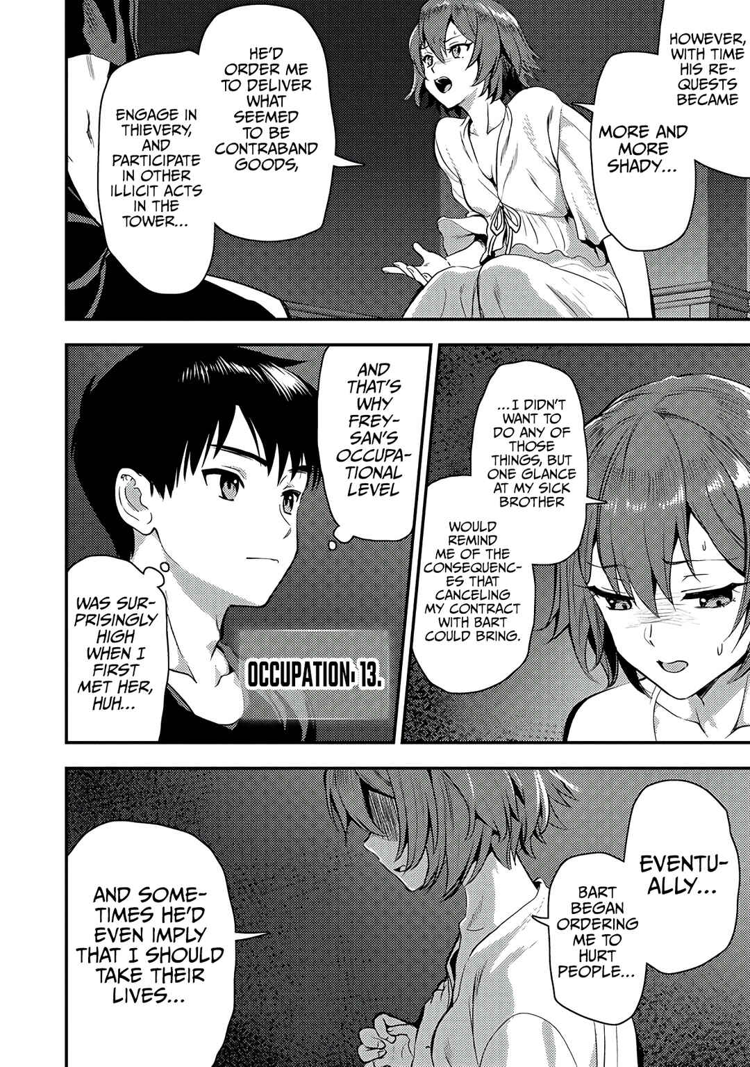 Makenshi no Maken Niyoru Maken no Tame no Harem Life Chapter 25.1 - Page 17