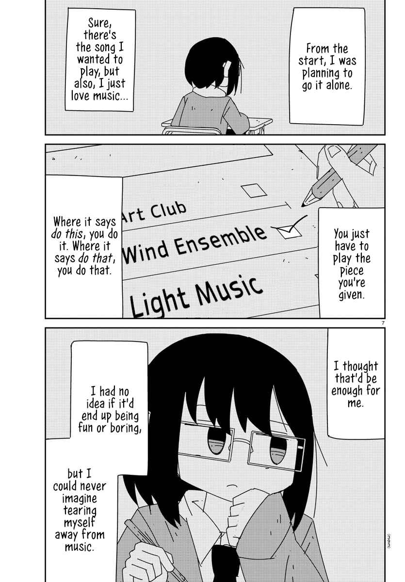 Hagino-san Wants to Quit the Wind Ensemble Chapter 26 - Page 7