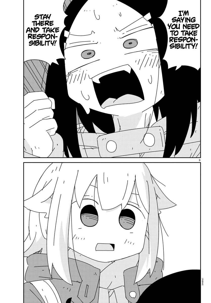 Hagino-san Wants to Quit the Wind Ensemble Chapter 26 - Page 9