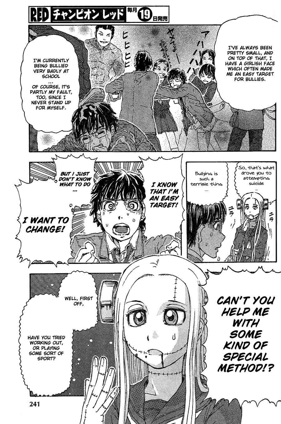 Franken Fran Chapter 38 - Page 4