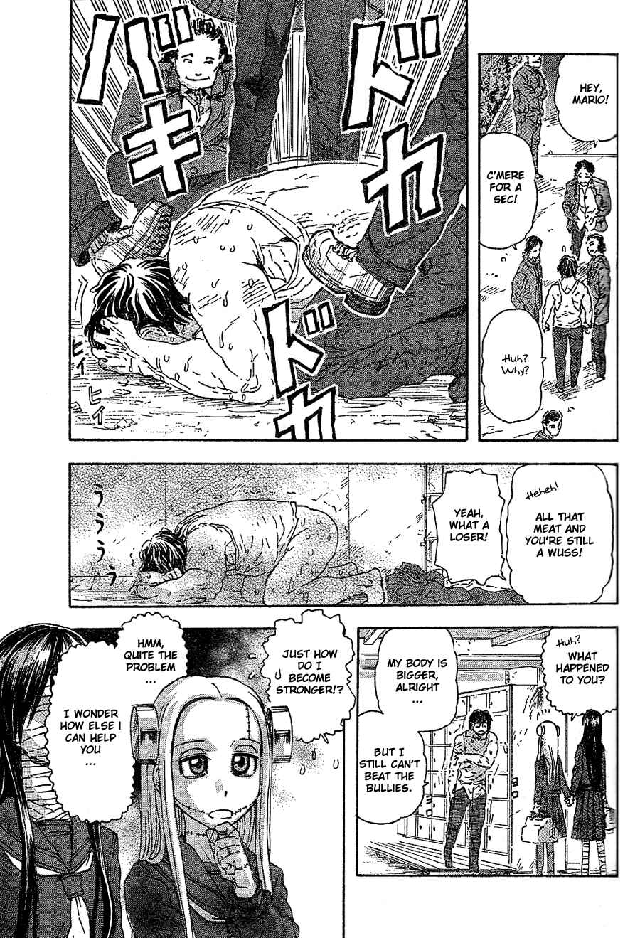 Franken Fran Chapter 38 - Page 6