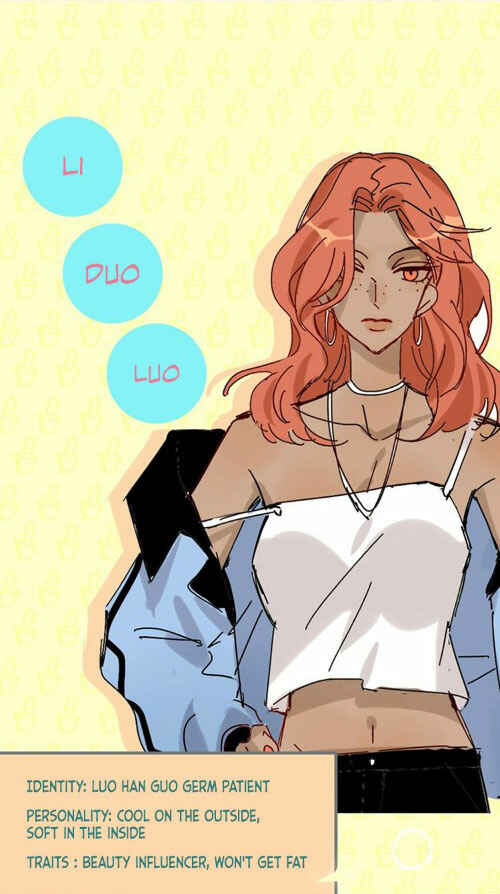 Kàojìn Nǐ Huì Diào Cì Chapter 0 - Page 10