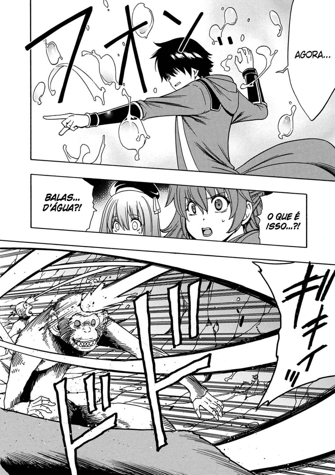 Kenja no Mago Chapter 35 - Page 26