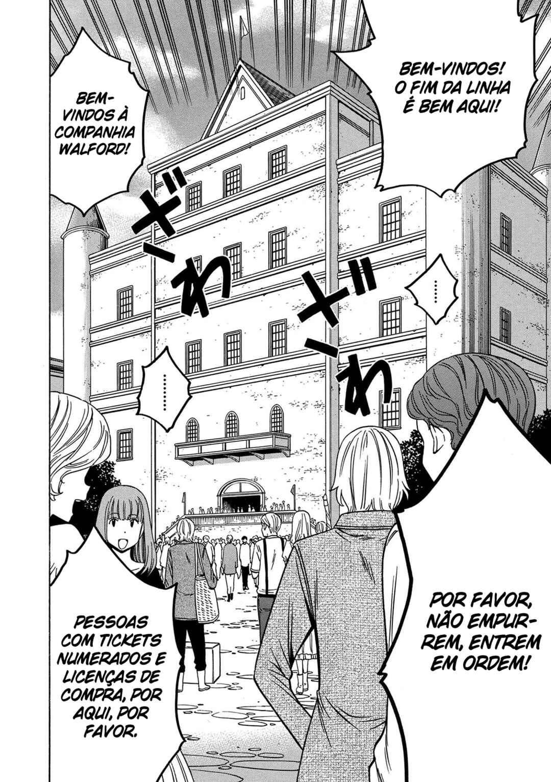 Kenja no Mago Chapter 35 - Page 40