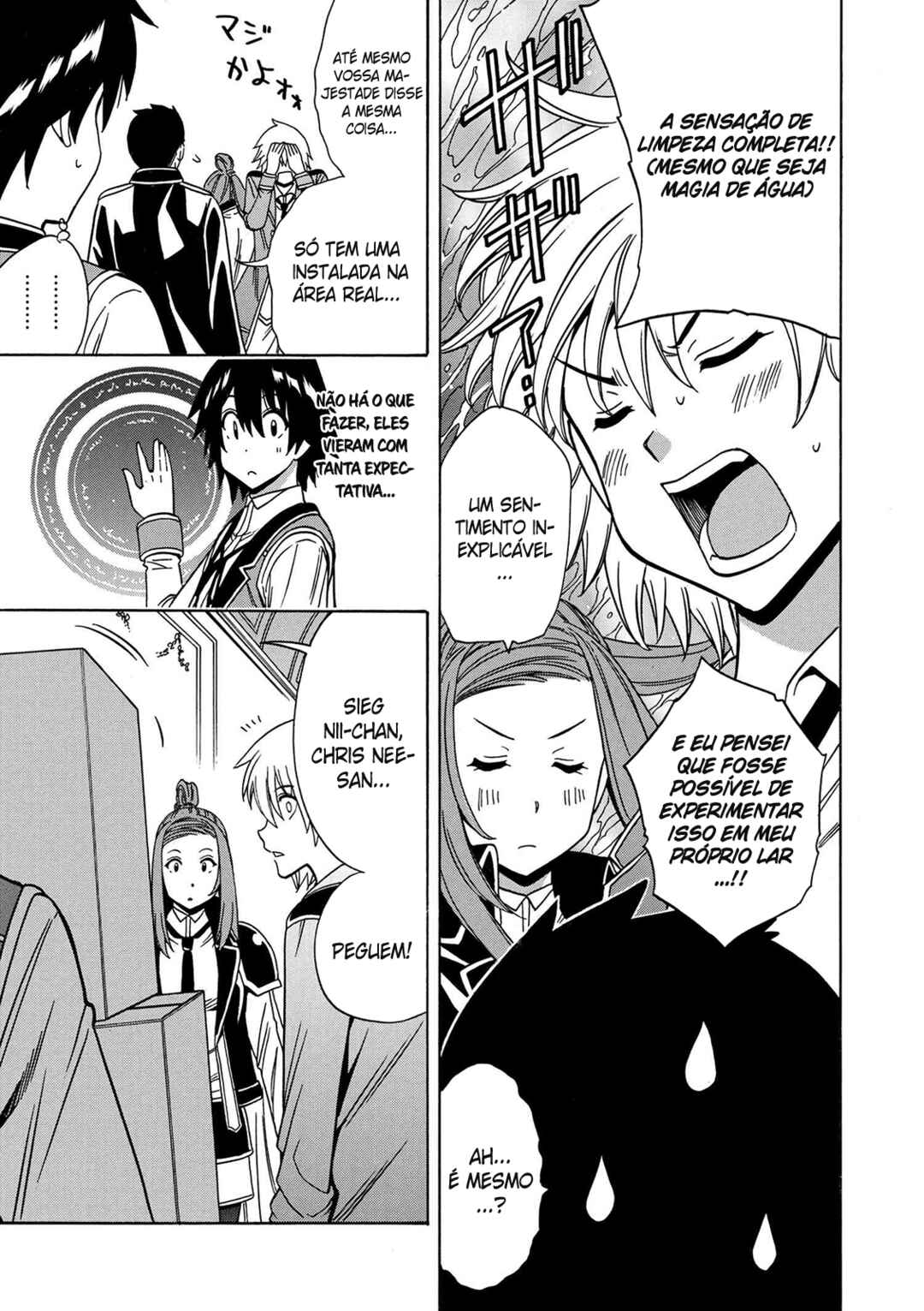 Kenja no Mago Chapter 35 - Page 47