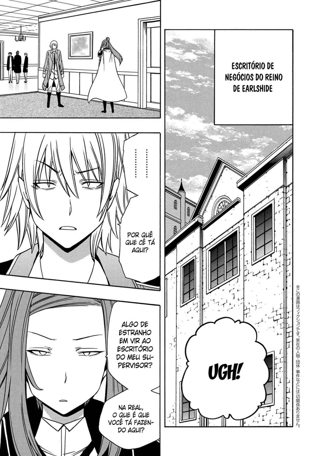 Kenja no Mago Chapter 35 - Page 5