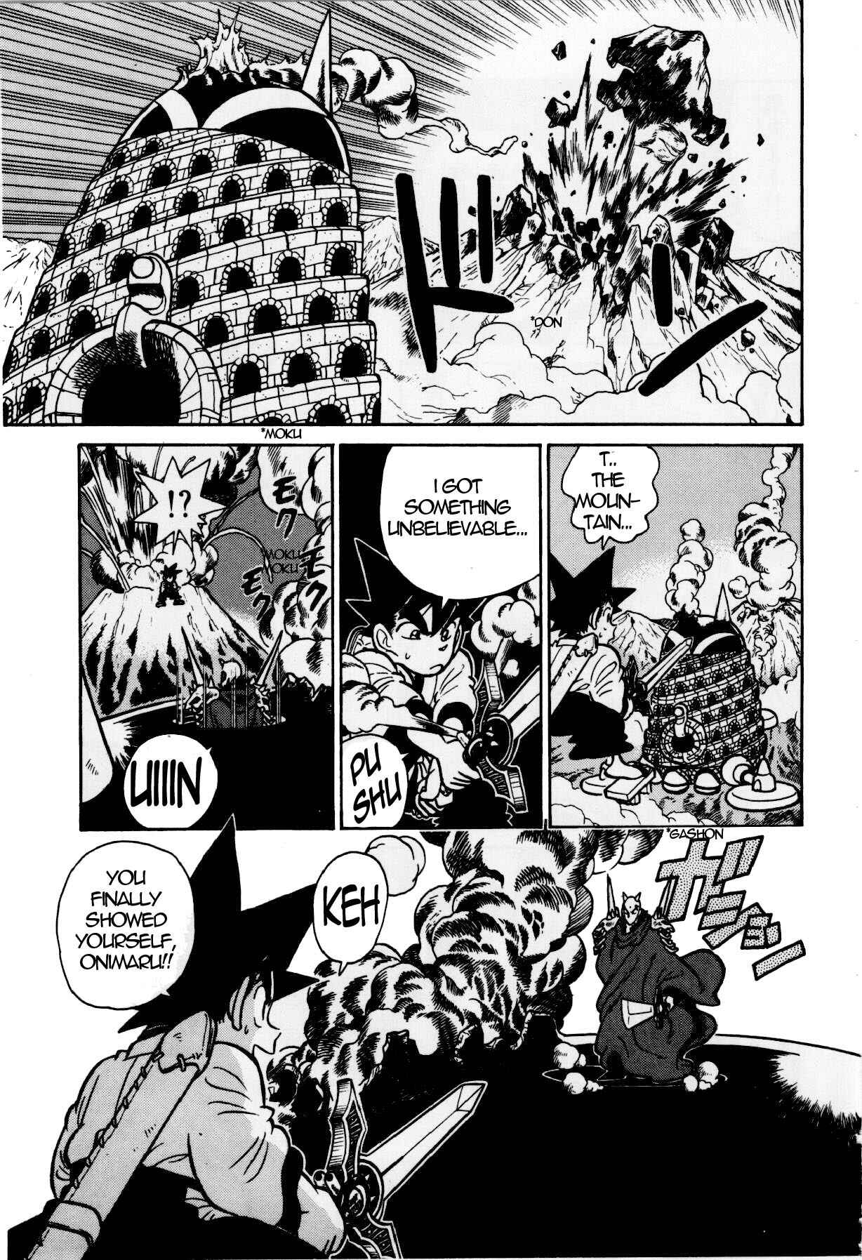 Yaiba! Chapter 119 - Page 11