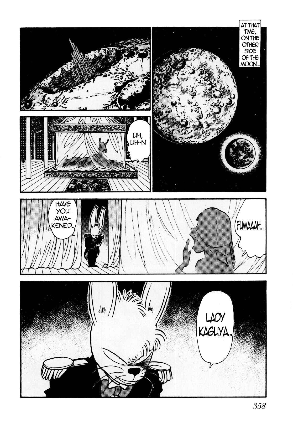 Yaiba! Chapter 119 - Page 16