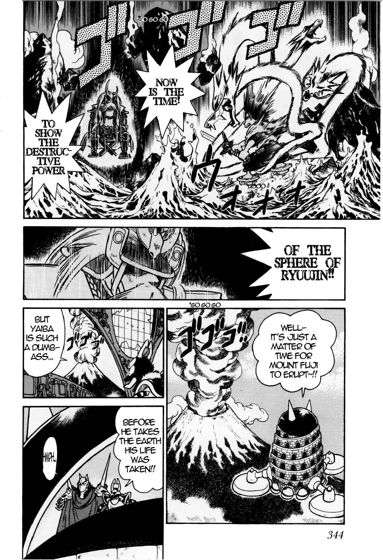 Yaiba! Chapter 119 - Page 2