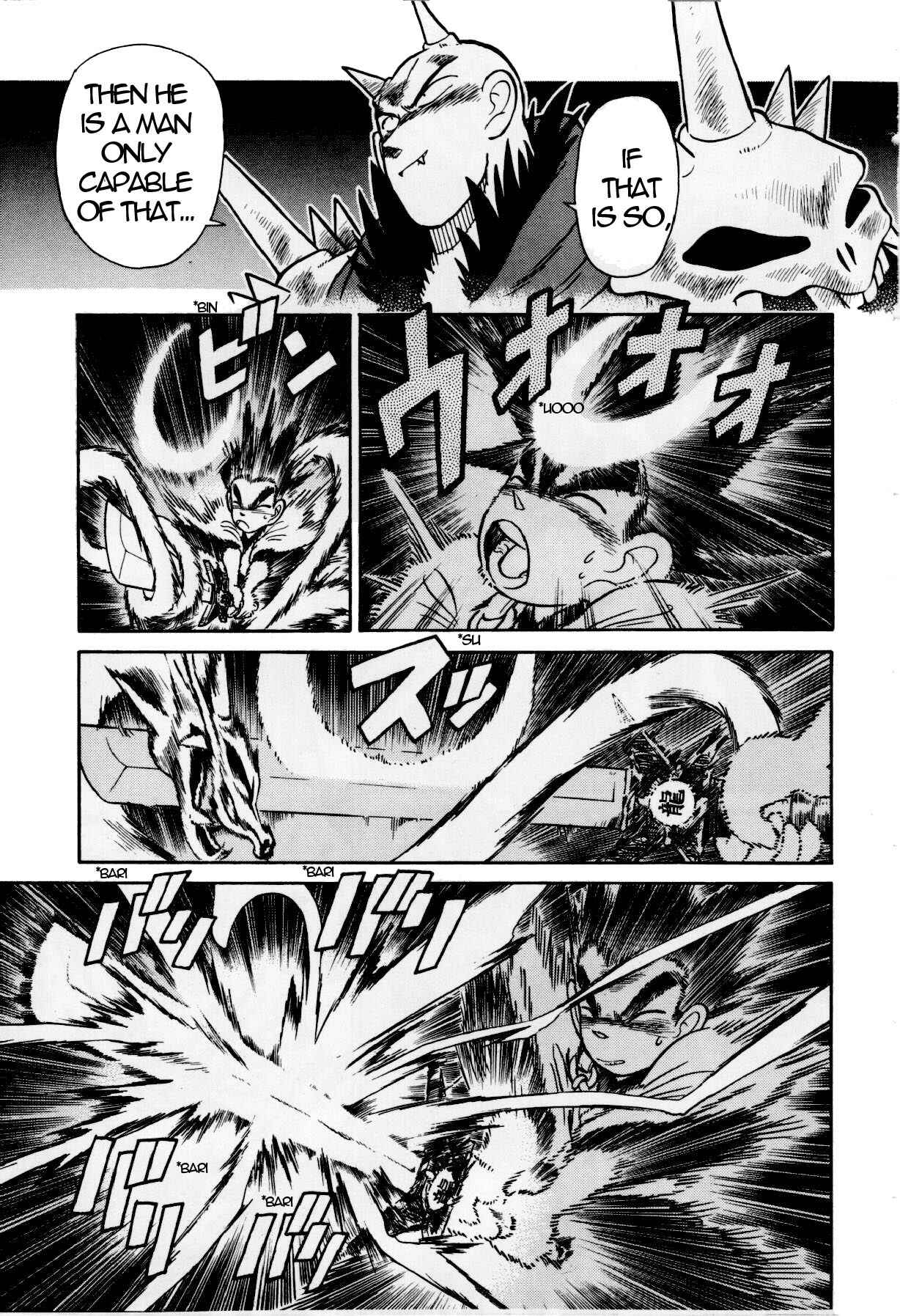 Yaiba! Chapter 119 - Page 3