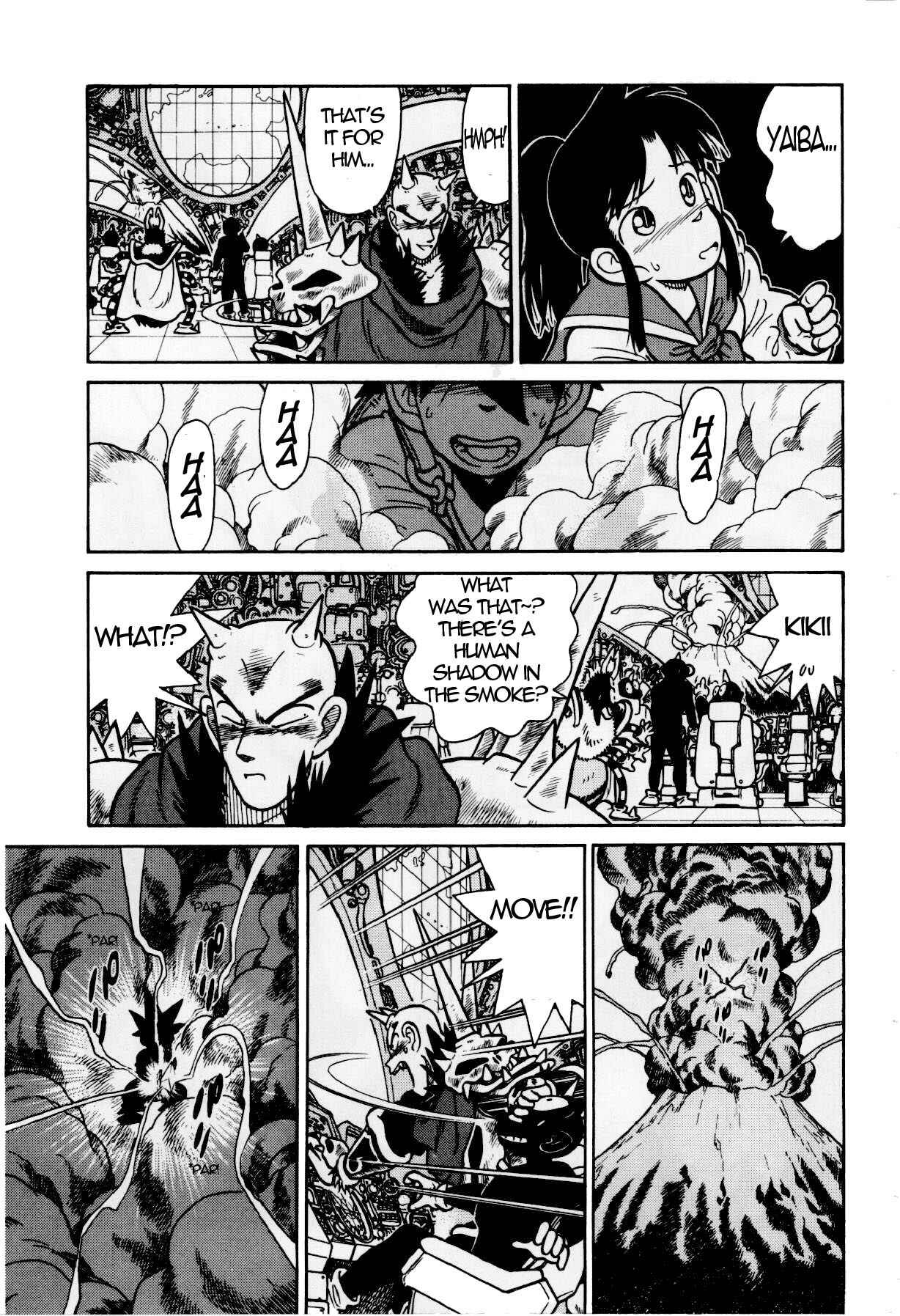 Yaiba! Chapter 119 - Page 5