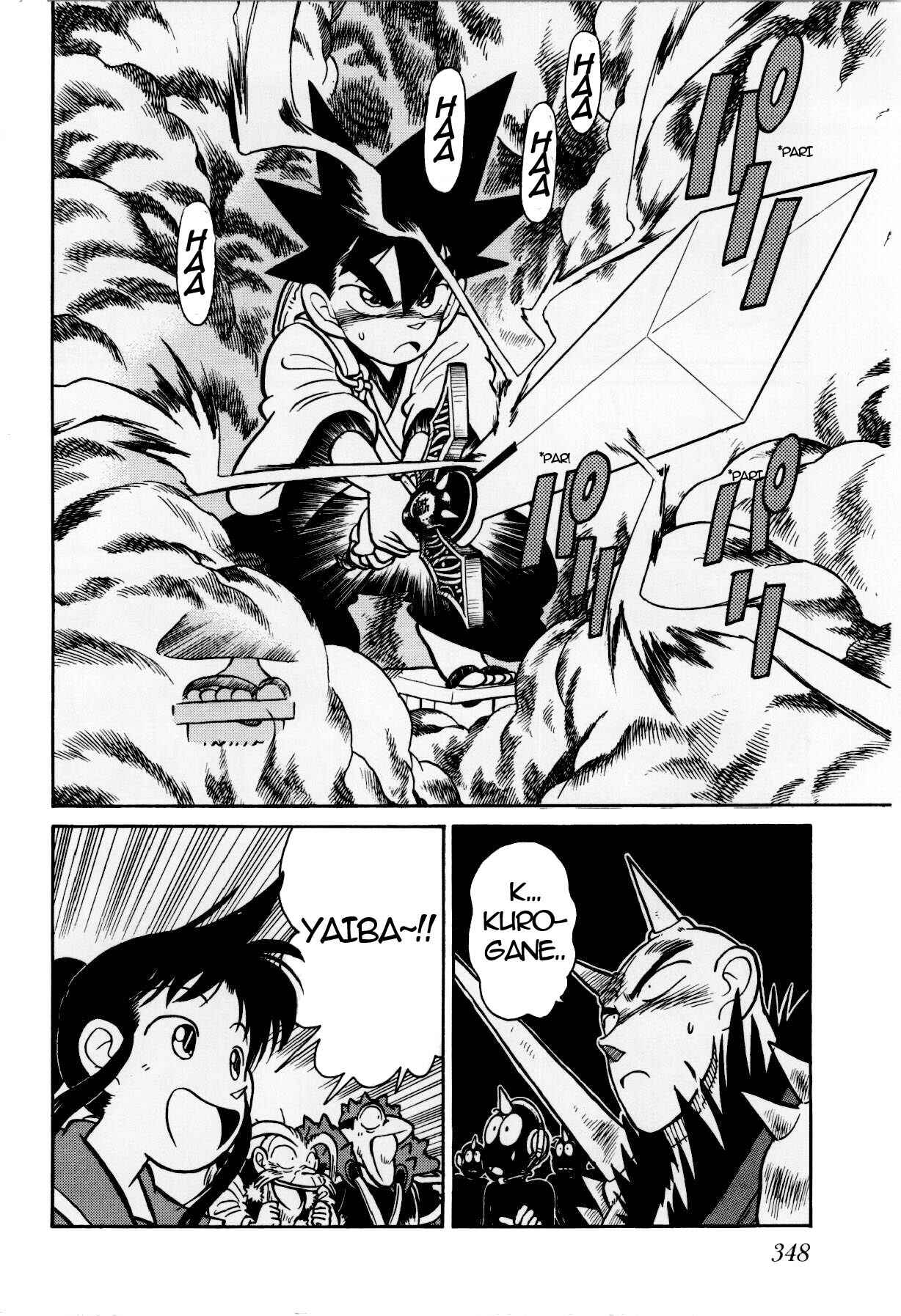 Yaiba! Chapter 119 - Page 6