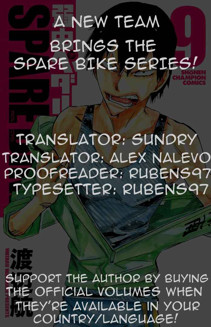 Yowamushi Pedal - Spare Bike Chapter 92 - Page 1