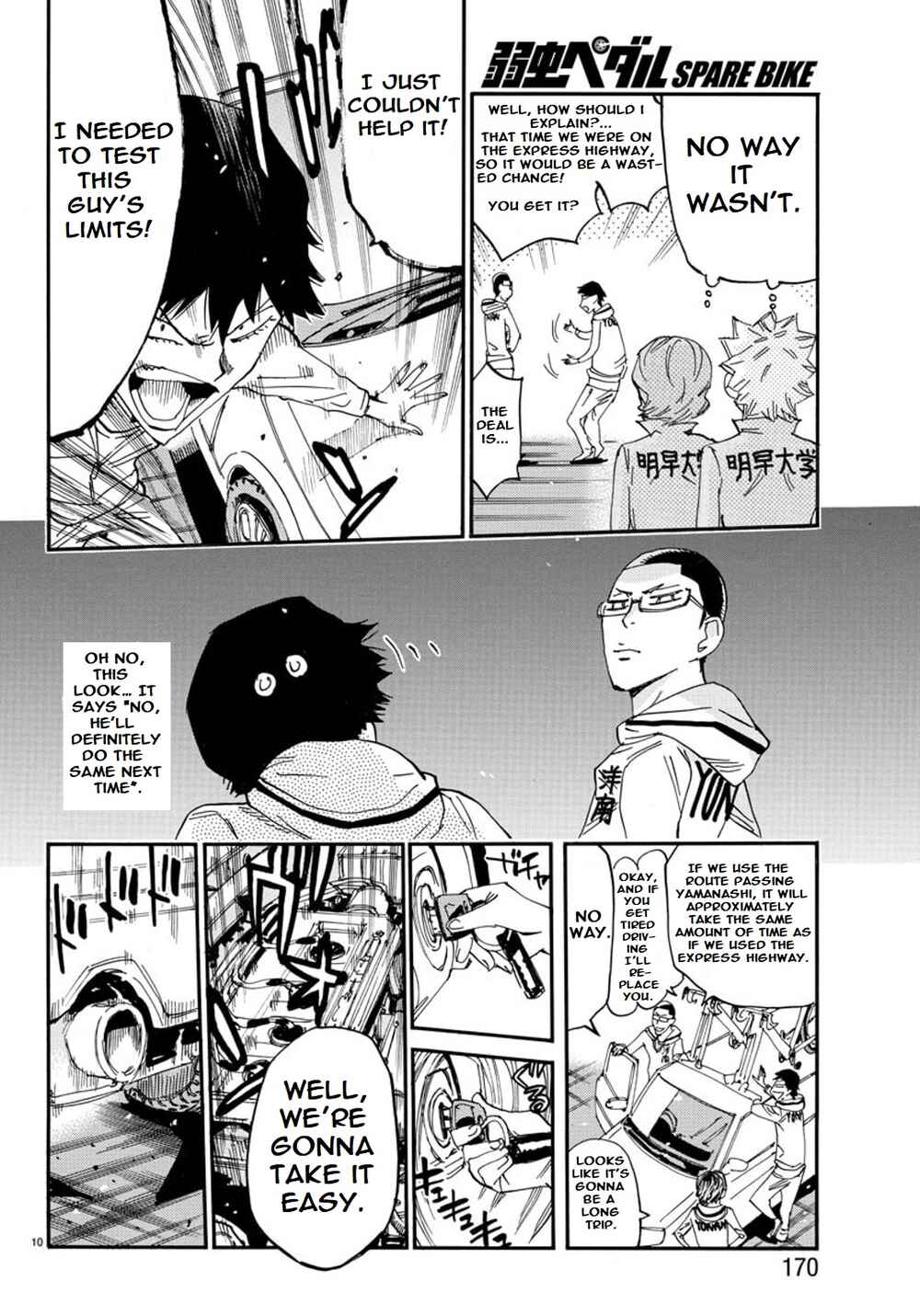 Yowamushi Pedal - Spare Bike Chapter 92 - Page 10