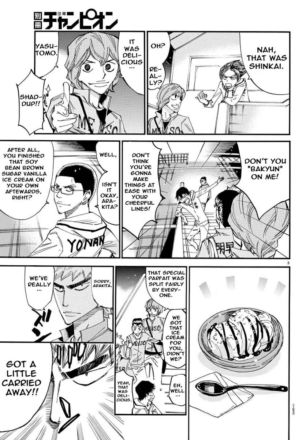 Yowamushi Pedal - Spare Bike Chapter 92 - Page 4