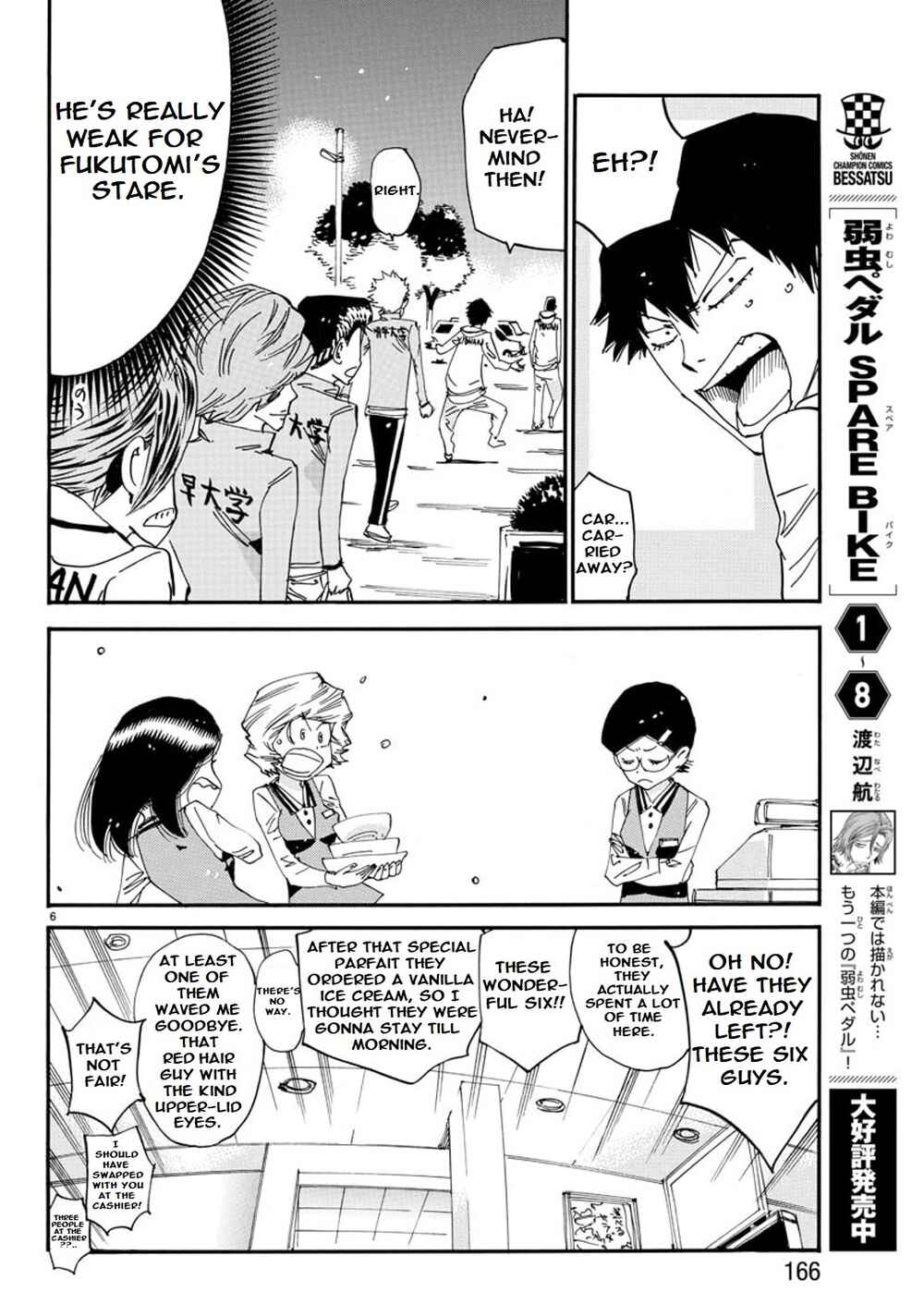 Yowamushi Pedal - Spare Bike Chapter 92 - Page 6
