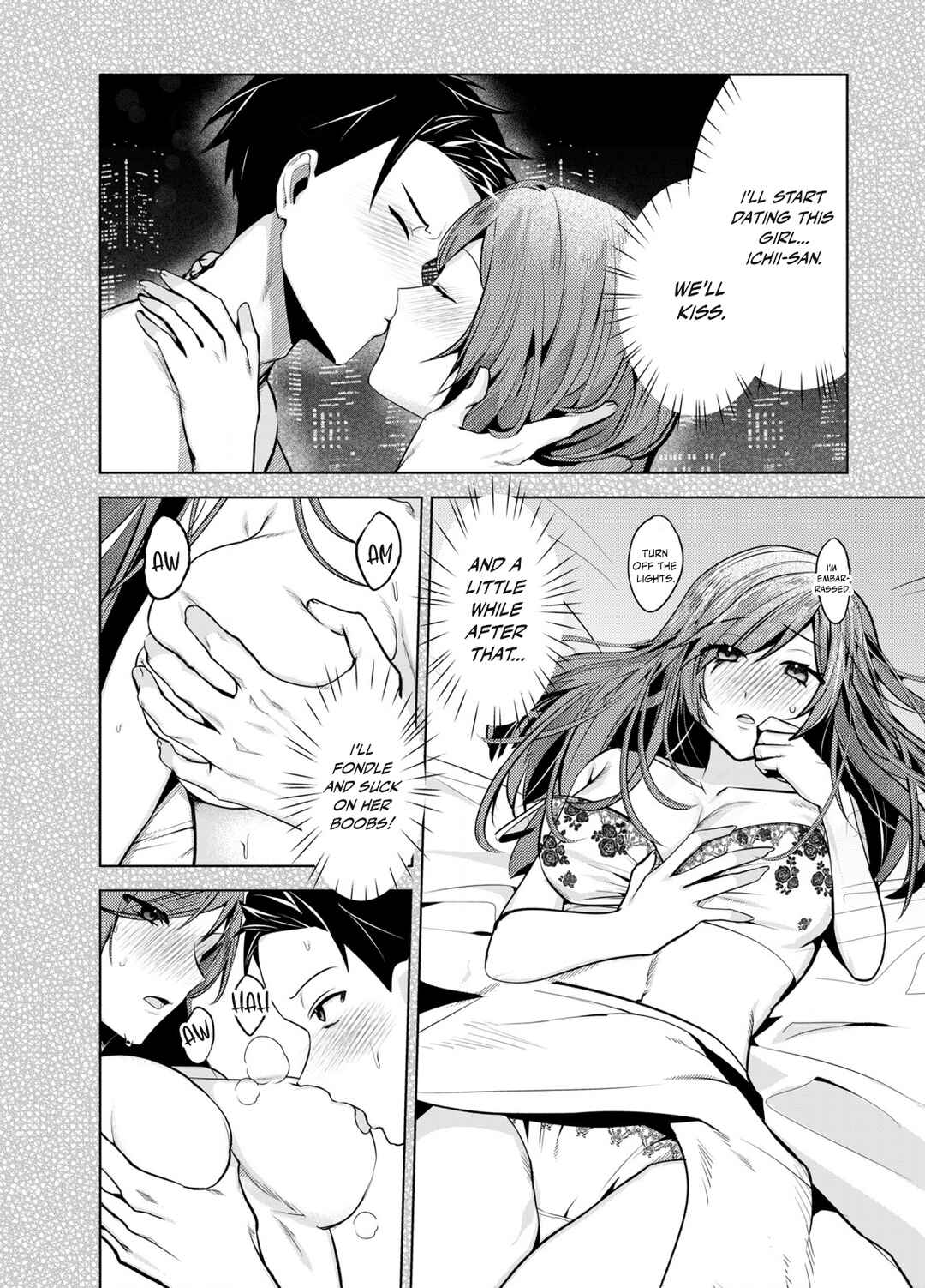 BSS RETRY～Ano ko to yareru made daigaku jidai wo yarinaosu ～ Chapter 1 - Page 10