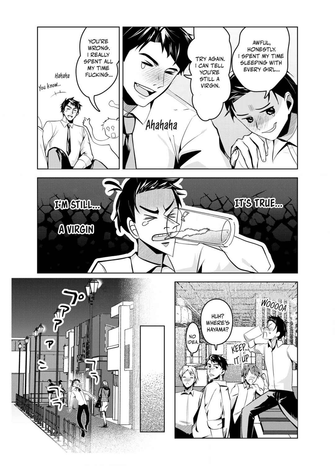 BSS RETRY～Ano ko to yareru made daigaku jidai wo yarinaosu ～ Chapter 1 - Page 17